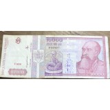 BNKRO05 Bancnota veche 10000 lei 2000 Nicolae Iorga Sarpele Glykon hirtie Romania zece mii lei circulata colectie