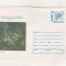 bnk ip Expoflora `84 - Arboretul Bazos Timis - necirculat - 1984