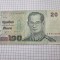 bancnota thailanda 20 b 2003 a