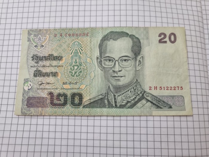 bancnota thailanda 20 b 2003 a