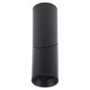 CORP ILUMINAT MONTAJ PERETE SOCLU GU10 - NEGRU, V-TAC