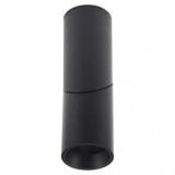 CORP ILUMINAT MONTAJ PERETE SOCLU GU10 - NEGRU