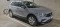Vand VW Tiguan - 2