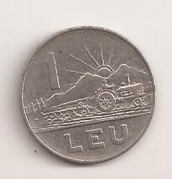 Romania 1 Leu 1966 V4