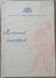 Motanul incaltat// program Teatrul de Opera si Balet al RPR 1964