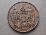 One cent 1887 British North Borneo