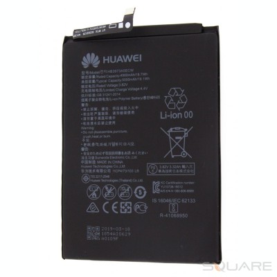 Acumulatori Huawei Mate 20 X, HB3973A5ECW foto