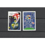 GEORGIA 2006 EUROPA CEPT