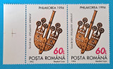 TIMBRE ROMANIA LP1351/1994 Expozitia PHILAKOREA -SEUL -Serie &icirc;n pereche -MNH, Nestampilat