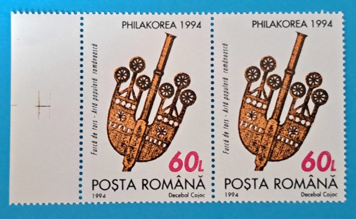 TIMBRE ROMANIA LP1351/1994 Expozitia PHILAKOREA -SEUL -Serie &icirc;n pereche -MNH