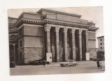 FA141 -Carte Postala- RUSIA - Smolensk. Drama Theatre, necirculata