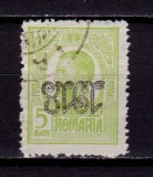 Cumpara ieftin RO 1918 ,LP 70 II a , &quot; Carol tipo 1B supra 1918 &quot;,eroare/5B rasturnat ,stamp.