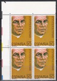 Spania 1989 - 100 de ani de la &icirc;nființarea Școlilor Ave Maria, Bloc de 4, MNH, Nestampilat