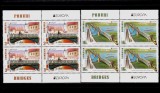 Cumpara ieftin RO 2018 ,LP 2188 ,&quot;Europa 2018-Poduri &quot; , bloc de 4+tabs ,MNH
