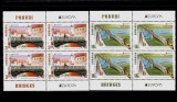 Cumpara ieftin RO 2018 ,LP 2188 ,&quot;Europa 2018-Poduri &quot; , bloc de 4+tabs ,MNH, Religie, Nestampilat