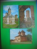 HOPCT LOT 3333 - 3 CARTI POSTALE-TARGOVISTE-JUD-DAMBOVITA-CIRCULATE, Circulata, Printata