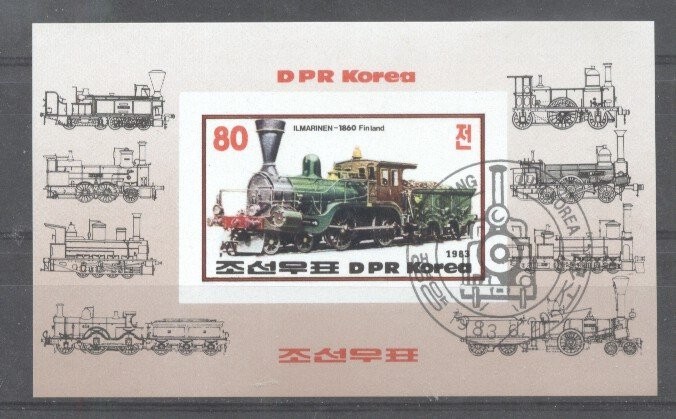 Korea 1983 Trains, imperf. sheet, used T.266