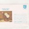 bnk ip Expozitia filatelica Socfilex Berlin - necirculat - 1985
