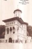 Pitesti. Parcul Bratianu Florica. Mausoleul Familiei Bratianu (necirculata)