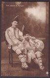 1393 - Arad, CALUSARI, Port Popular, Romania - old postcard - unused