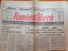 Romania libera 29 decembrie 1989-articole si foto revolutia romana