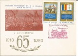 No2)plic-EXPOZITA FILATELICA -65 DE ANI DE LA FAURIREA STATULUI NATIONAL UNITAR ROMAN 1983
