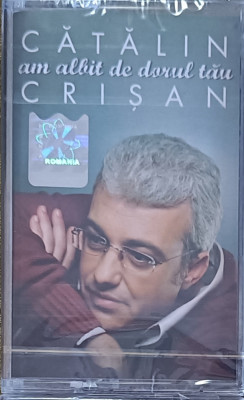 Cătălin Crișan , casetă sigilată cu muzică foto