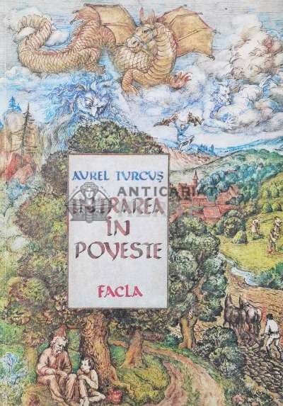 Intrarea in poveste - 1985 - Aurel Turcus (#A31)