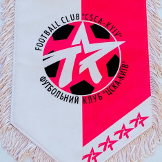Fanion fotbal - FC CSKA KIEV (Ucraina)
