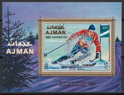 Ajman 1971 Mi 1147 bl 322 MNH - 65 de ani Rotary International, sport foto