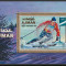 Ajman 1971 Mi 1147 bl 322 MNH - 65 de ani Rotary International, sport