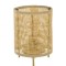 Lampa de masa cu model tip ratan de culoare bej, 12.5x17.5 cm