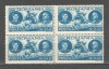 Romania.1943 3 ani de domnie Regele Mihai I bloc 4 ZR.99, Nestampilat