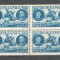Romania.1943 3 ani de domnie Regele Mihai I bloc 4 ZR.99