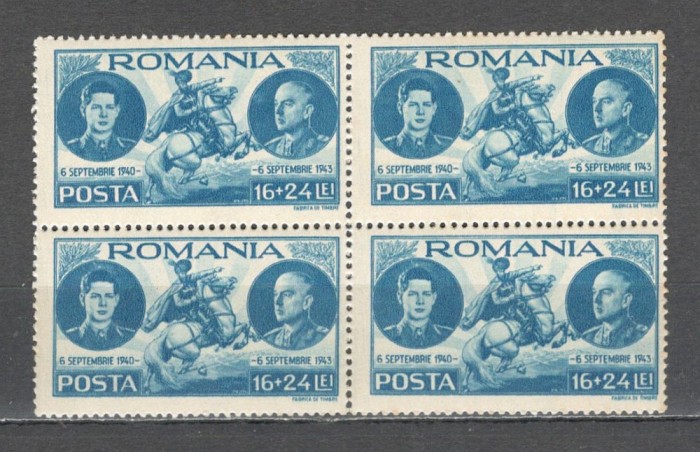 Romania.1943 3 ani de domnie Regele Mihai I bloc 4 ZR.99