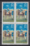 ROMANIA 1977 LP 944 ZIUA MARCII POSTALE ROMANESTI BLOC DE 4 TIMBRE MNH, Nestampilat