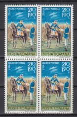 ROMANIA 1977 LP 944 ZIUA MARCII POSTALE ROMANESTI BLOC DE 4 TIMBRE MNH