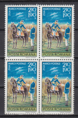 ROMANIA 1977 LP 944 ZIUA MARCII POSTALE ROMANESTI BLOC DE 4 TIMBRE MNH foto