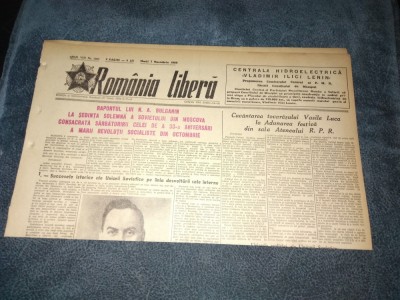 ZIARUL ROMANIA LIBERA 7 NOIEMBRIE 1950 foto