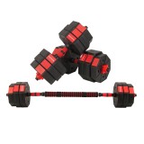 Set Haltera si Gantere ciment Sportmann SHG06 30 kg,