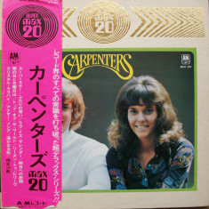 Vinil LP "Japan Press" Carpenters ‎– Super Max 20 (VG)
