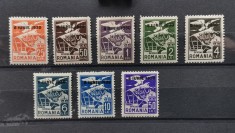 Rom&acirc;nia Timbre oficiale Vultur cu steag 1930 Supratipar Nestampilate