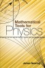 Mathematical Tools for Physics