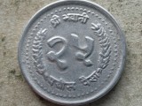 NEPAL-25 PAISA 1989, Asia