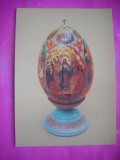 HOPCT 20328 OU ORNAMENTAL FABERGE UNICEF ---ELVETIA -NECIRCULATA