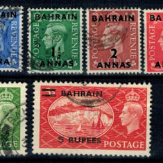 Bahrain 1950/51 - Uzuale George VI, serie stampilata incompleta