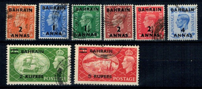 Bahrain 1950/51 - Uzuale George VI, serie stampilata incompleta