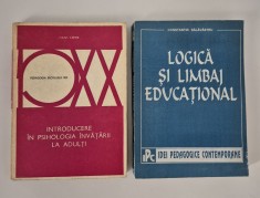 Set carti pedagogie Doua volume / Hans Lowe / Constantin Salavastru