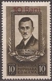 1952 - Pavel Tcacenco, supratipar, neuzat