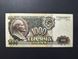 RUSIA 1000 RIBLE 1992 UNC